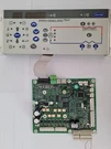Carrier Air Conditioning Chiller Pro-dialog Plus 32GB50082EE Scpm Board. Fixed Price $210.00.