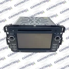 2013 2014 Buick Enclave Chevy Traverse Radio Cd Dvd Display Screen 23130125 Oem. Fixed Price $169.99.