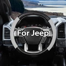 Car Steering Wheel Cover Large Size For Jeep Grand Wagoneer Cherokee Wrangler 16. Fixed Price $23.99.