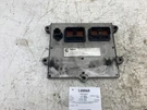 Cummins Ism Engine Control Module Ecm 3683289 From 2004 International 8600. Fixed Price $474.95.